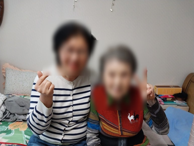 (유)예은 이미지