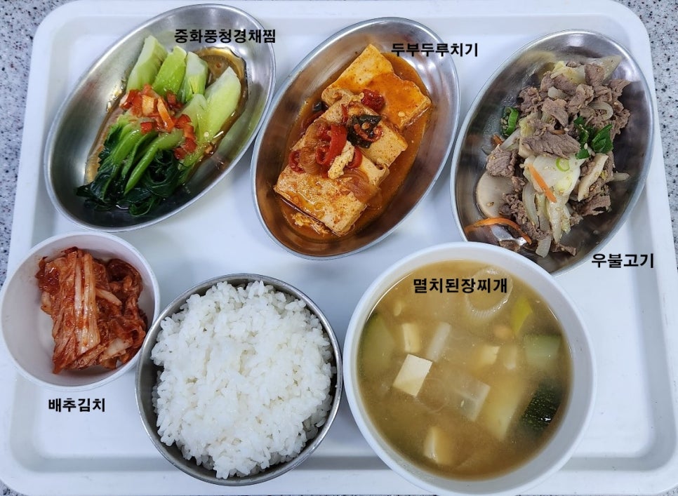 감로수요양병원 이미지