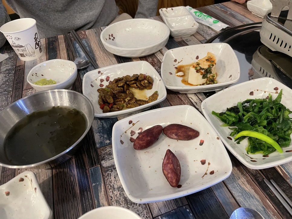 썸타는바다 이미지