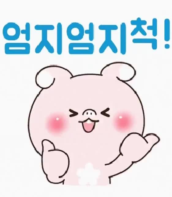 현풍닭칼국수경산 이미지