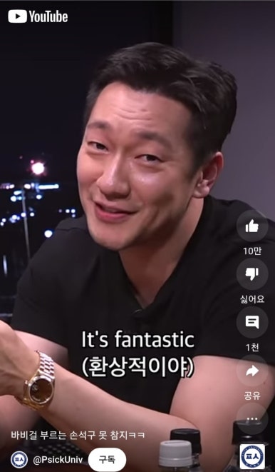 바비걸 이미지