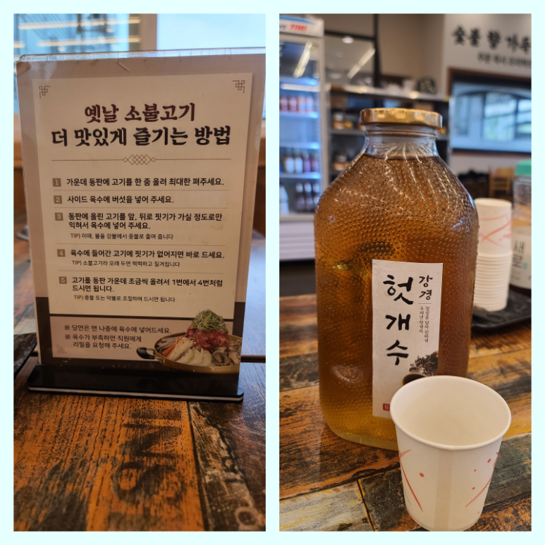 강경산업 이미지
