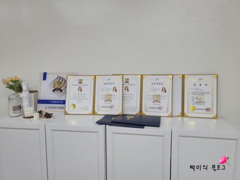 윈썸브로우 이미지