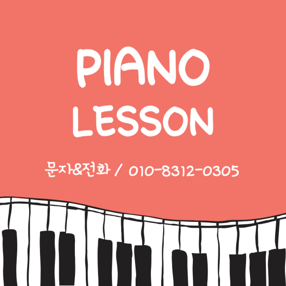 에코에듀스튜디오 이미지