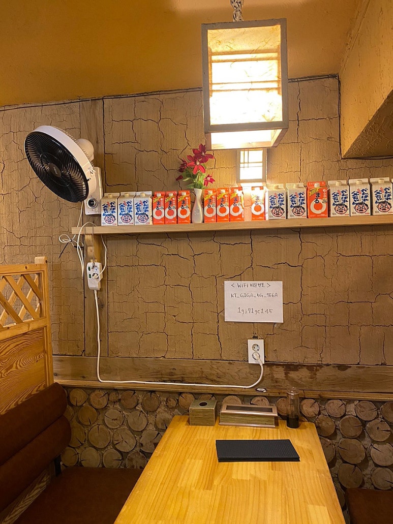 박원명초밥집 이미지