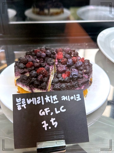 진커피숲 이미지