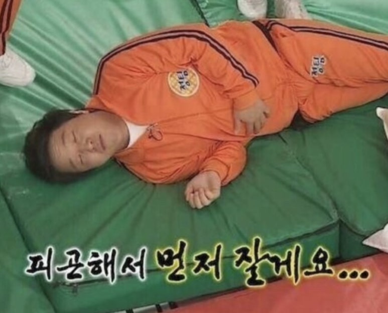 소루야 이미지