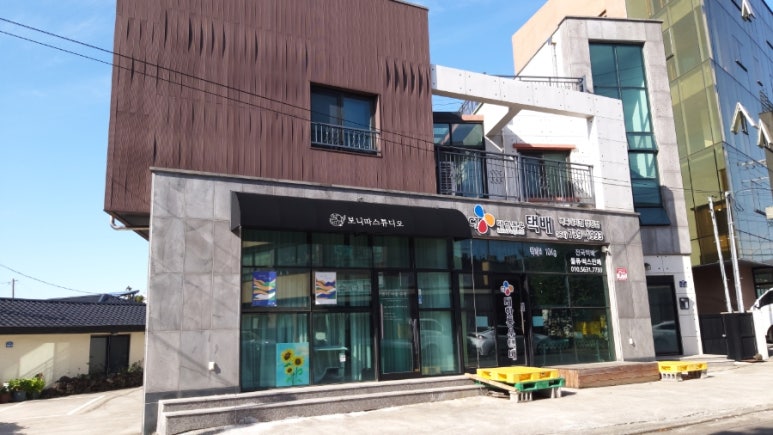 보니따스튜디오 이미지