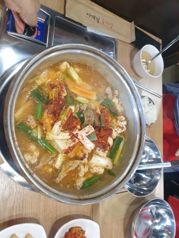 사계절동태탕 이미지