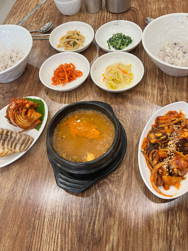 호호네 이미지