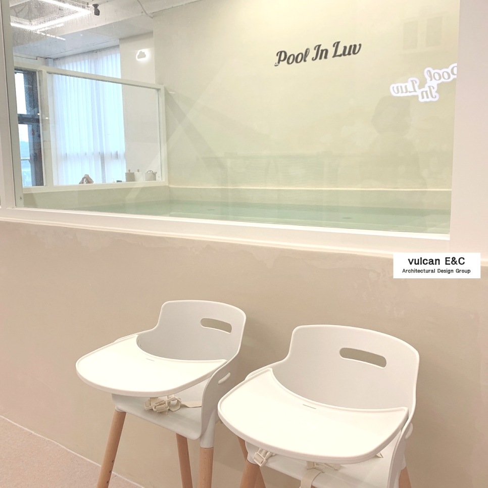 풀인럽 이미지