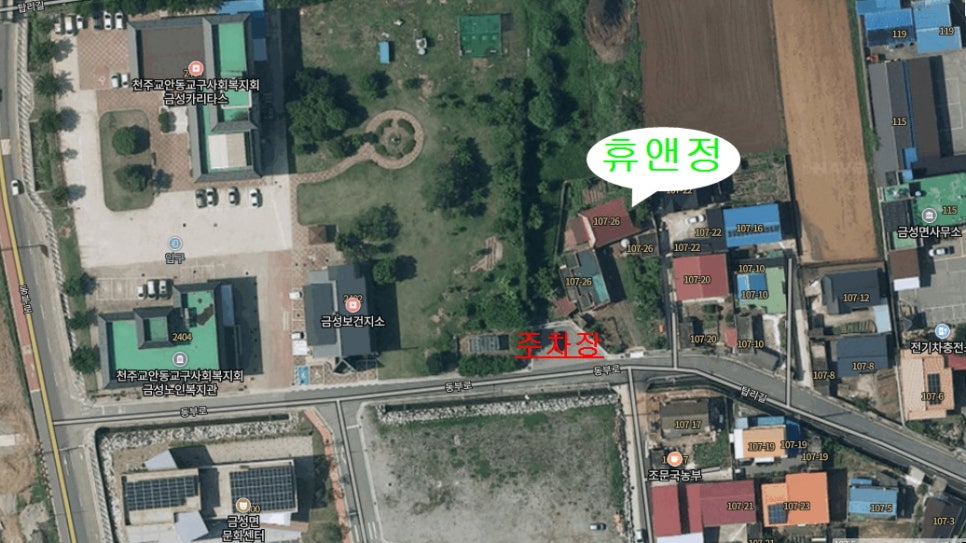 휴앤정 이미지