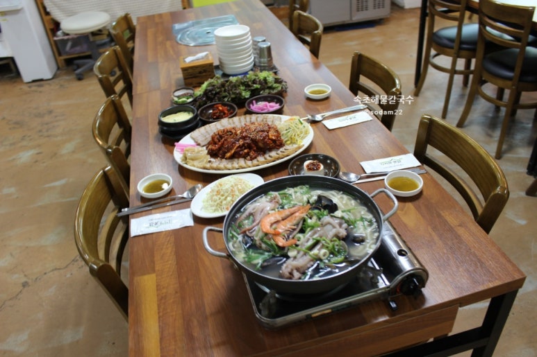 속초해물칼국수 이미지