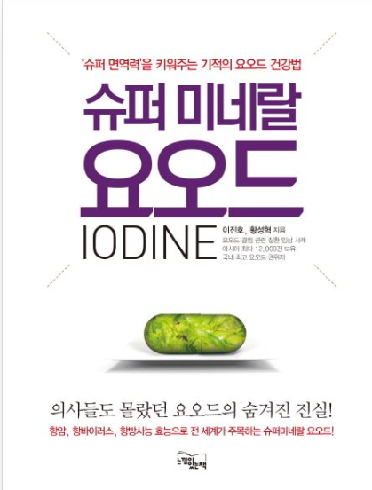 연세이내과의원 이미지