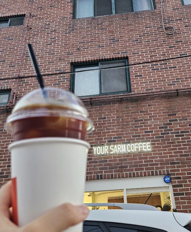 커피유어커피(coffee your coffee) 이미지