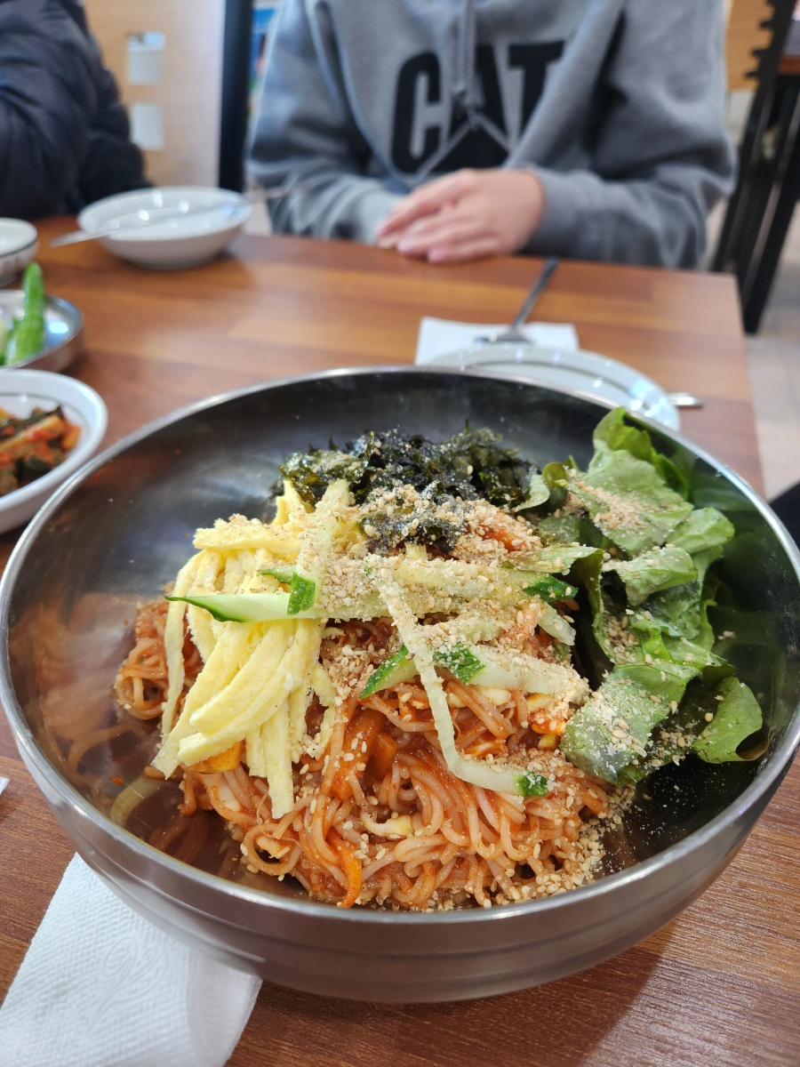 시리국수 이미지