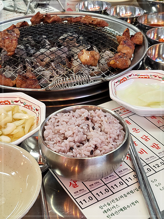삼일집 이미지