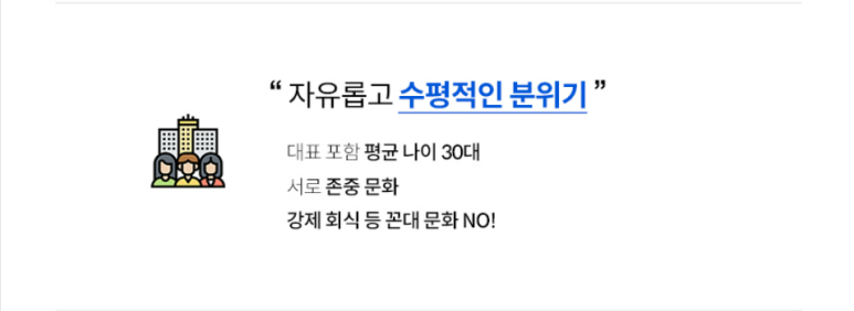 주식회사샘 이미지