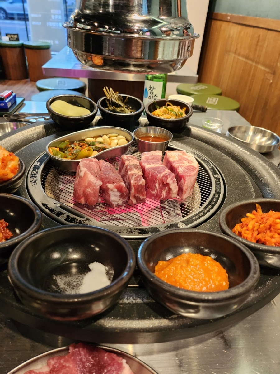 공원원조집 이미지
