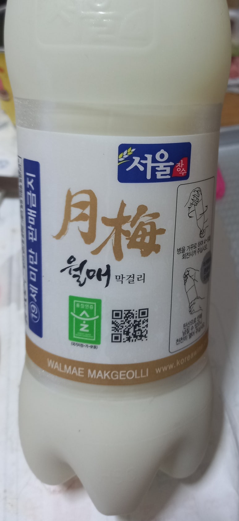 금호정육 이미지