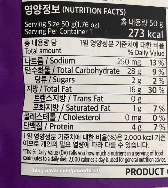 (주)태산유통 이미지