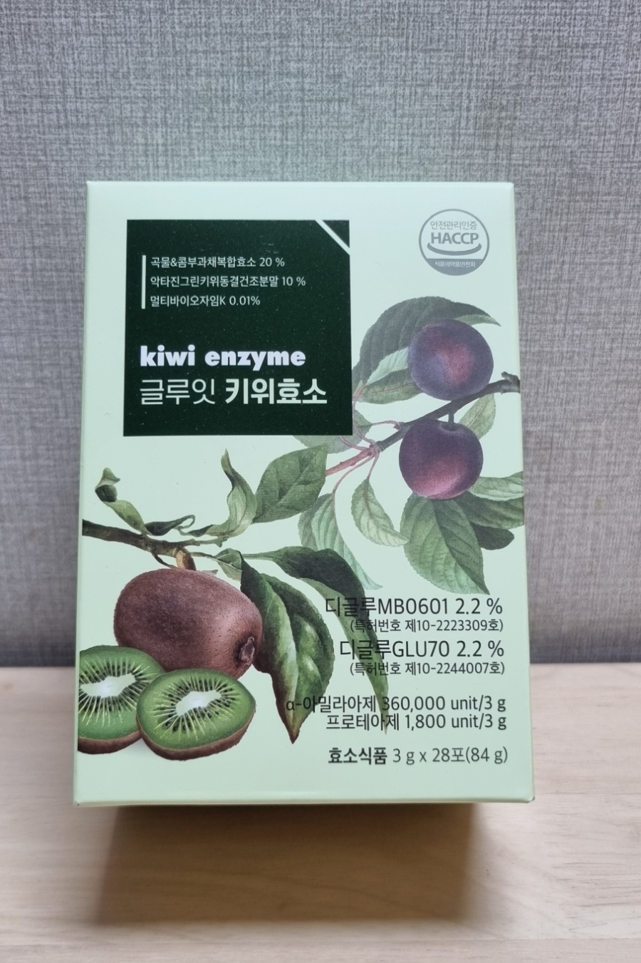 디앤아이랩 이미지