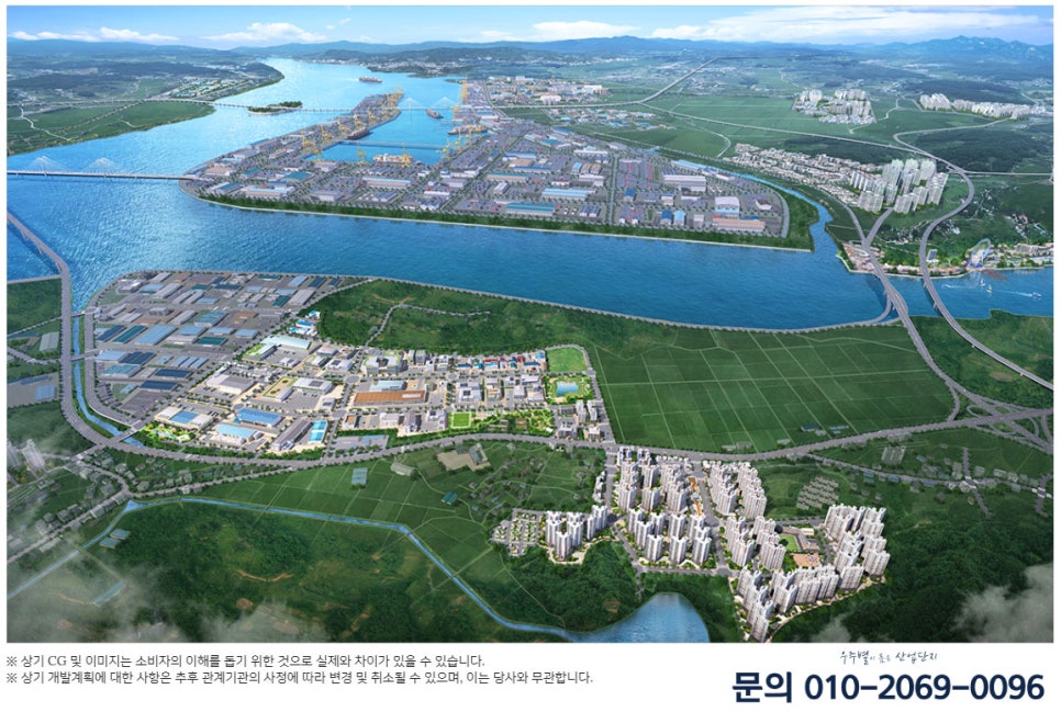 동양하이테크산업(주) 이미지