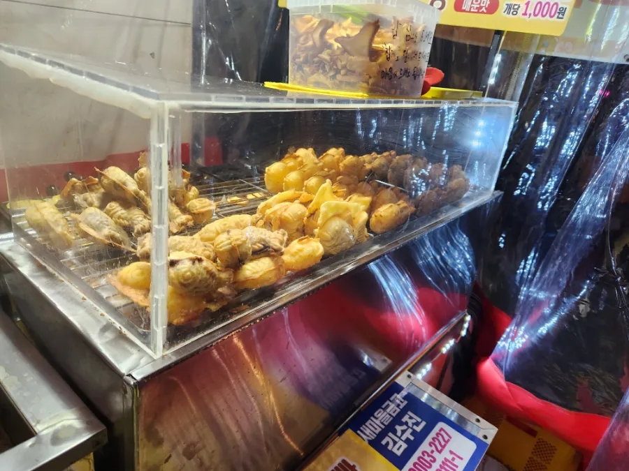 슈슈팥팥붕어빵 이미지