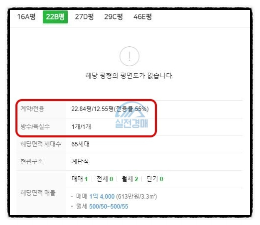서원종합가스 이미지