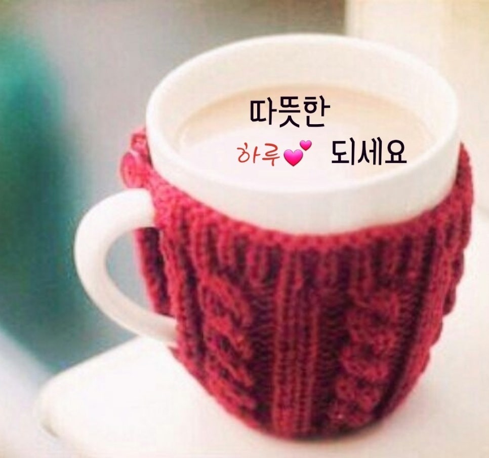 좋은날 이미지