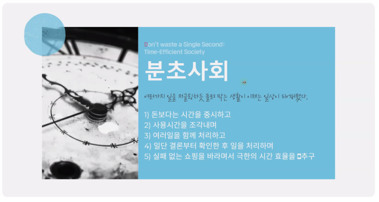 든든한파출부 시흥신천점 이미지