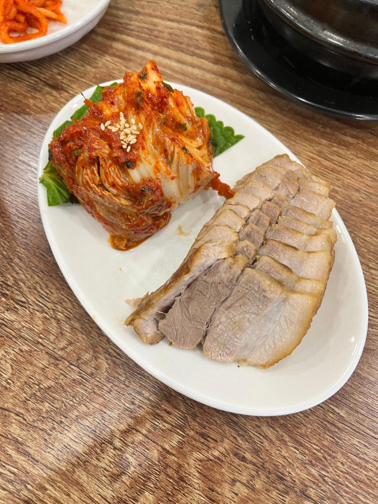호호네 이미지