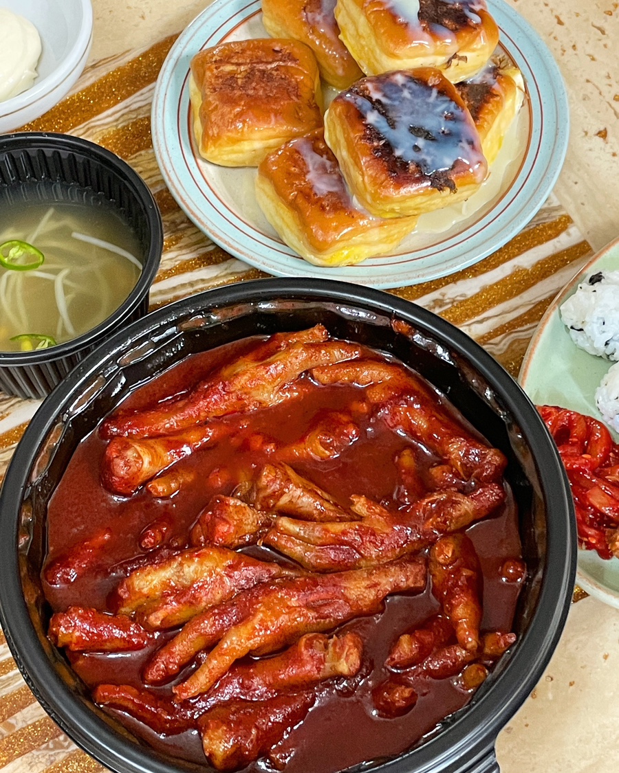 닭발싸롱진주점 이미지
