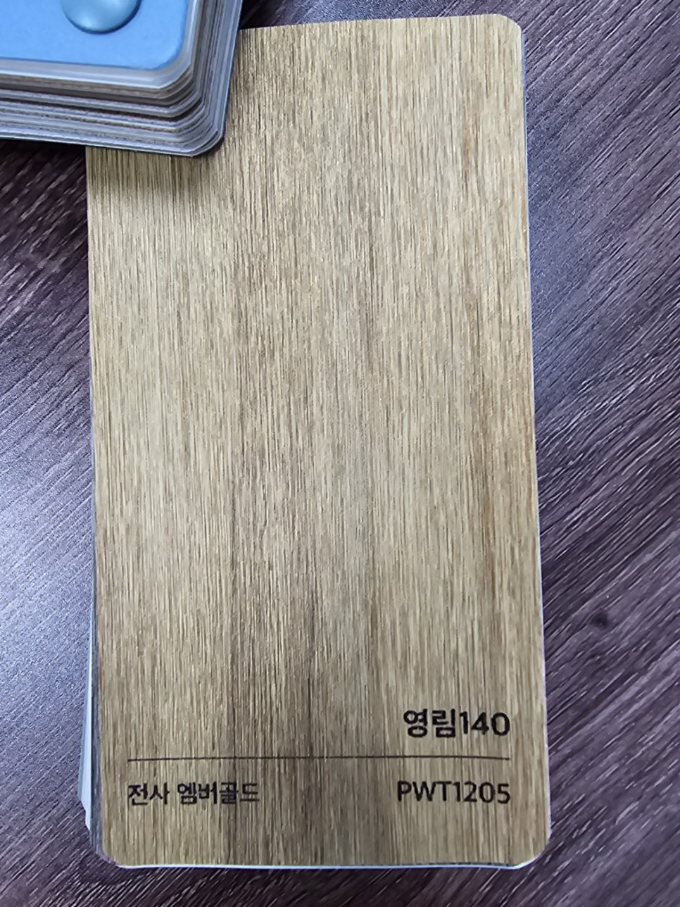 충서원예농업협동조합하나로마트 이미지