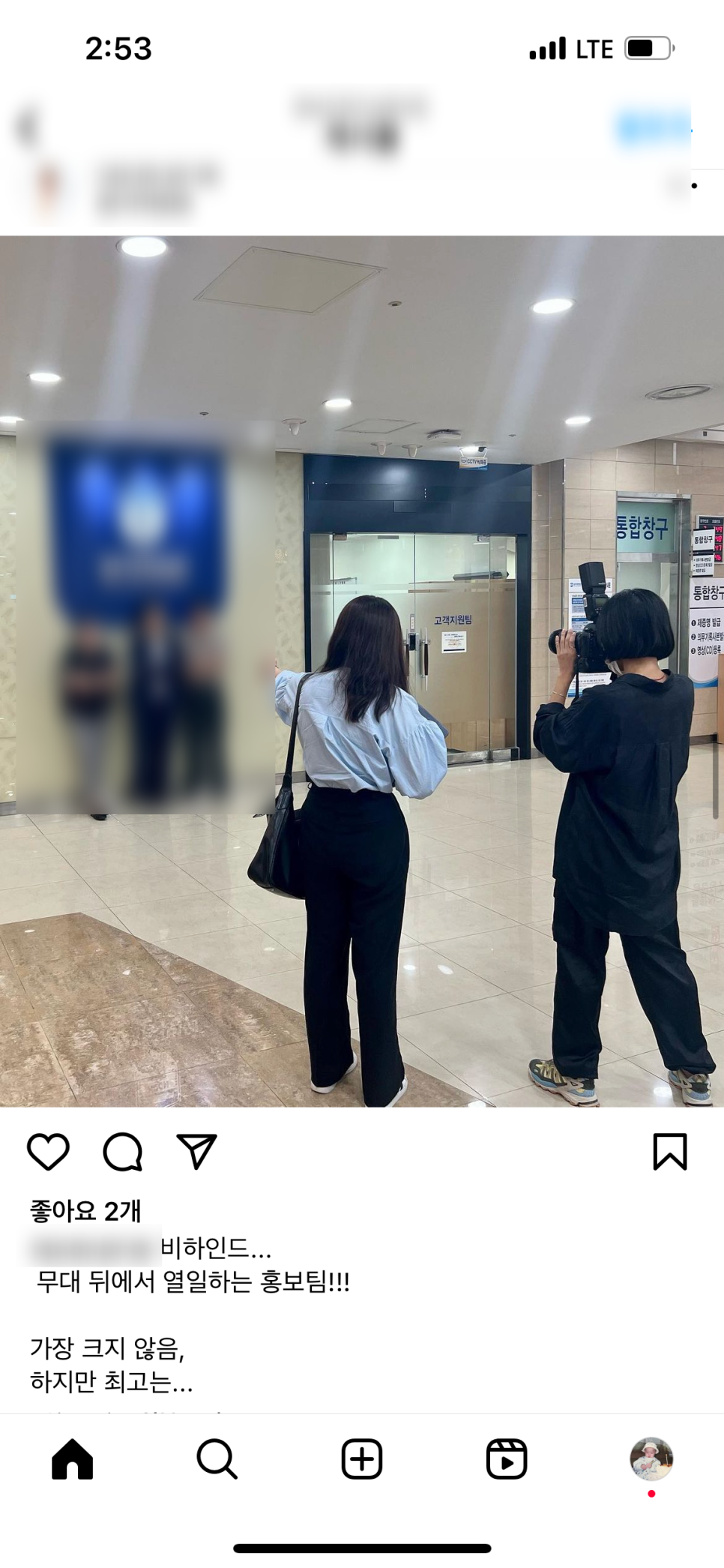 껄껄상사 이미지