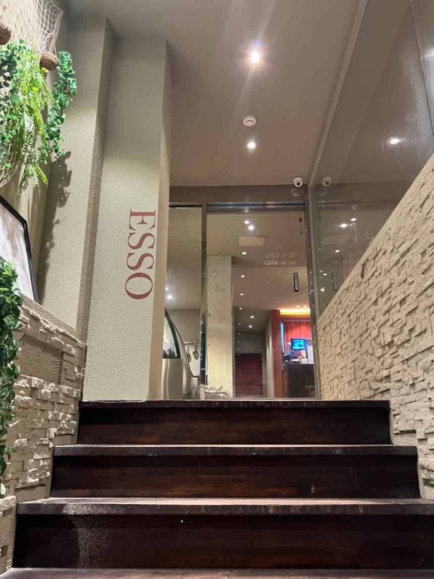 ESSO(에쏘) 이미지