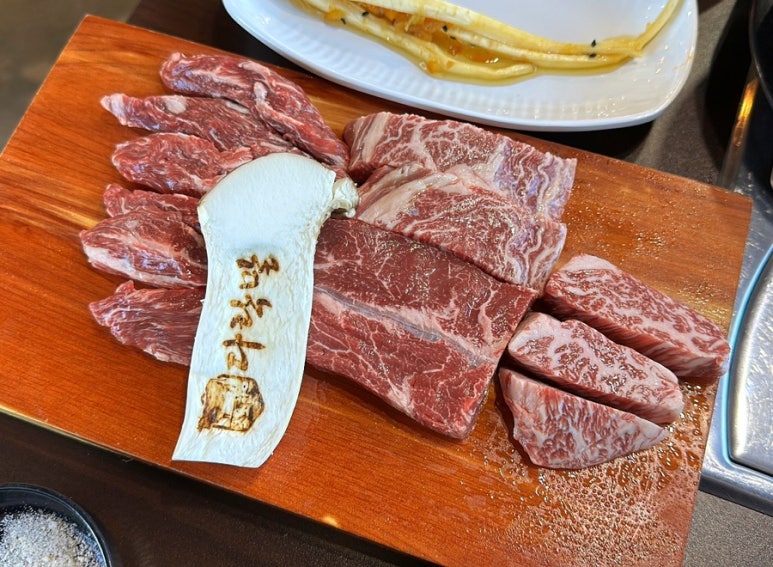 소소한우다락말 이미지