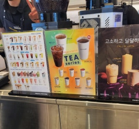 빽다방베이커리아산배방 이미지