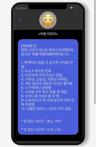 장충동왕족발보쌈 이미지