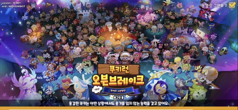 종합분식 이미지