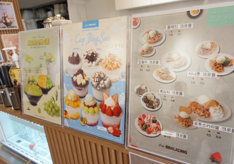 빨콩간석올리브점 이미지