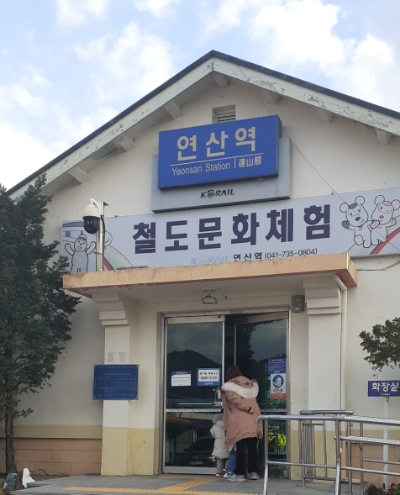 연산화분 이미지