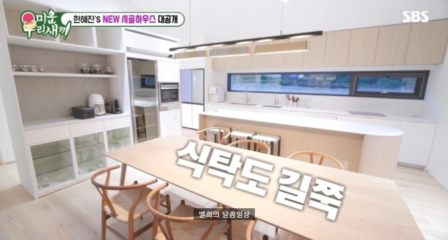 엄마의별장 이미지