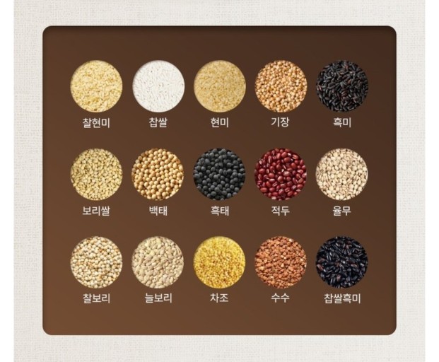 리체한방병원 이미지