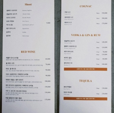 LP그루브 이미지