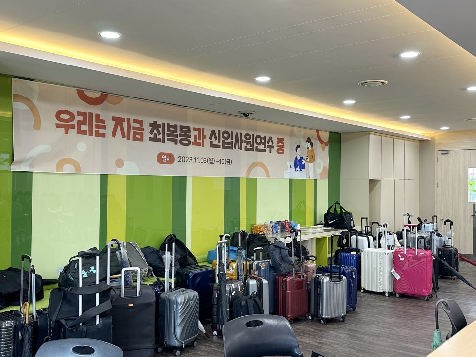 윤주통신 이미지