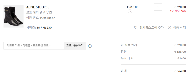 베르틴 이미지