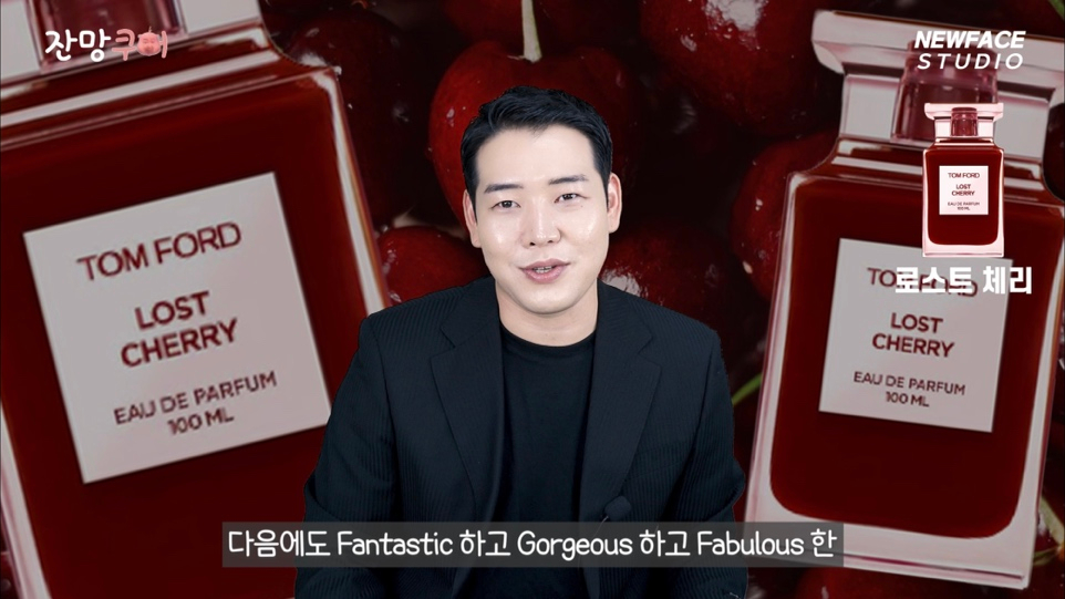 스튜디오패뷸러스 이미지