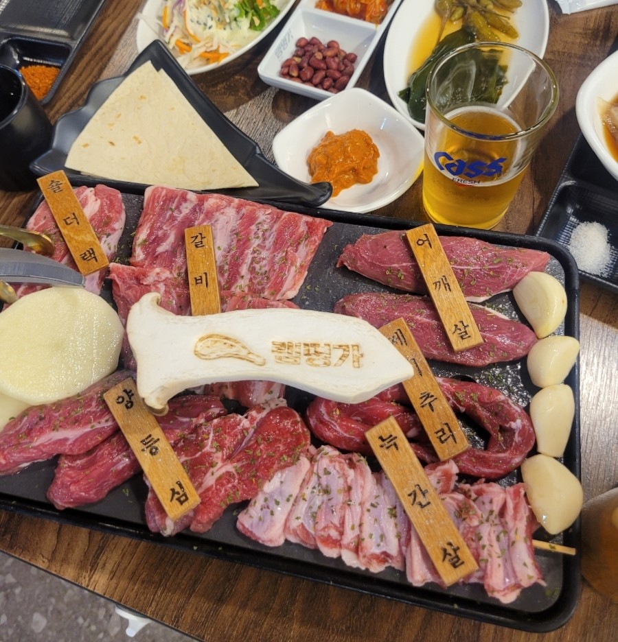 램명가양갈비화로구이 이미지