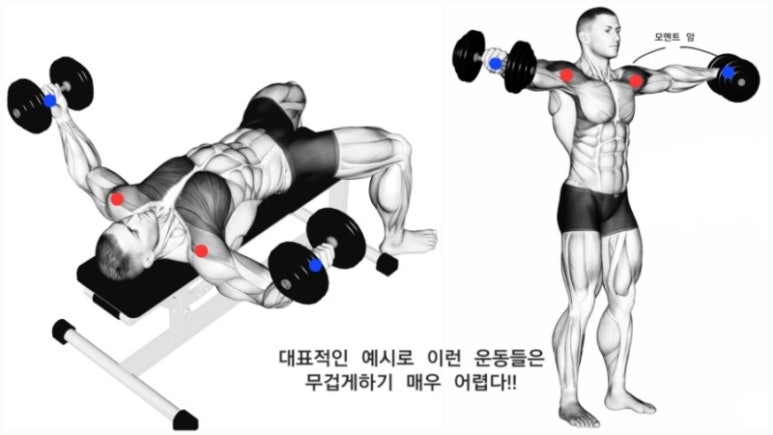 프레스모멘트 이미지